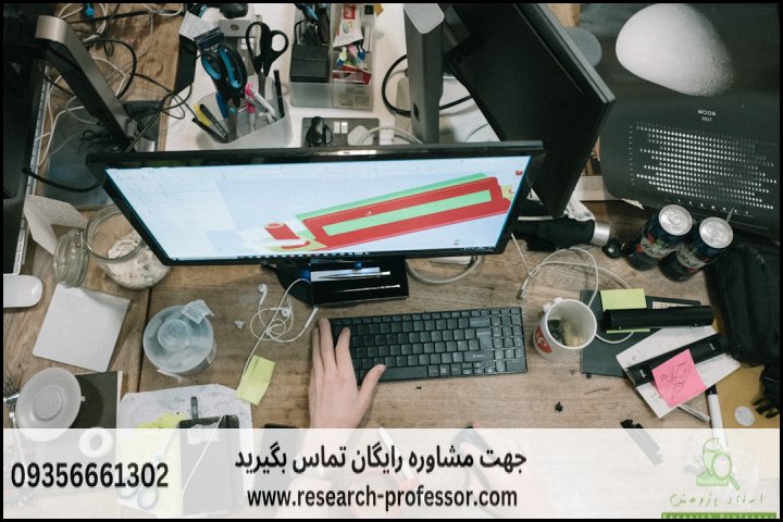 آموزش ETABS برای طراحی ساختمان به زبان ساده — تصویر 3