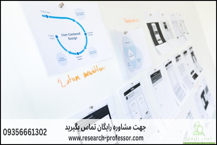 آموزش Excel پیشرفته برای تحلیل داده — تصویر 1