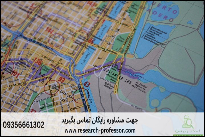 آموزش GIS از صفر تا پیشرفته — تصویر 1