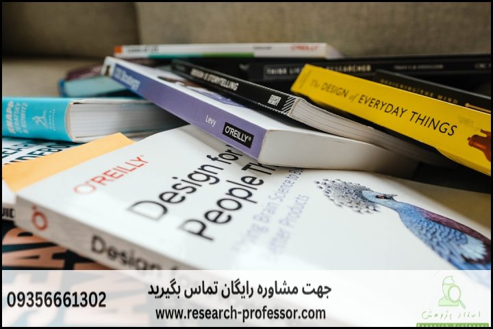 آموزش Illustrator برای طراحی حرفه‌ای — تصویر 1
