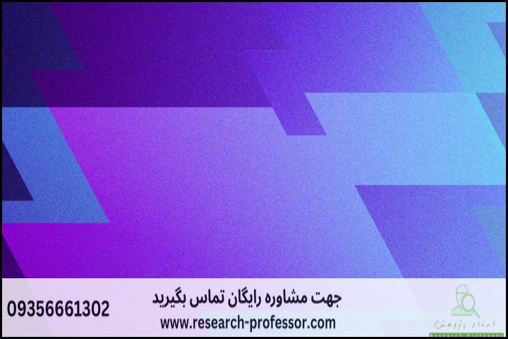آموزش Illustrator برای طراحی حرفه‌ای — تصویر 2