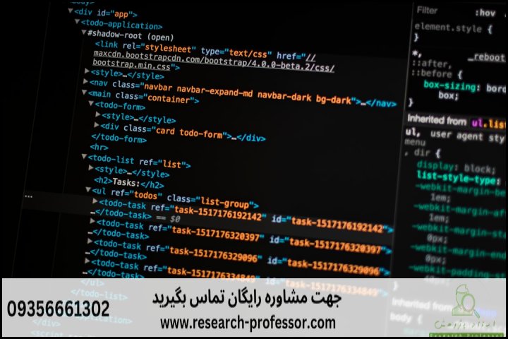آموزش Matplotlib برای رسم نمودار — تصویر 4