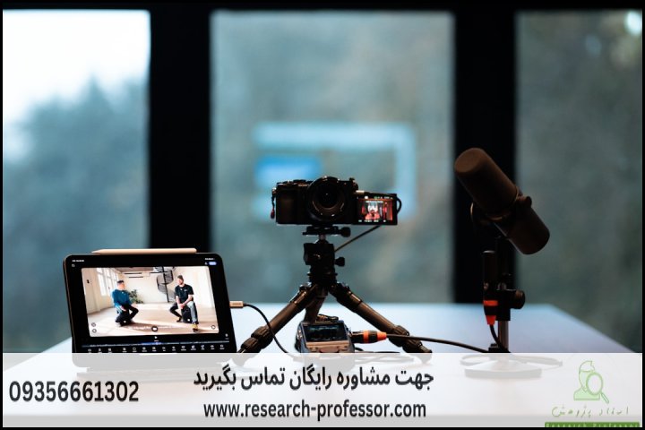 آموزش NumPy با مثال‌های کاربردی — تصویر 2
