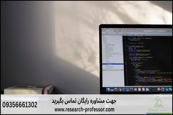 آموزش NumPy با مثال‌های کاربردی — تصویر 1