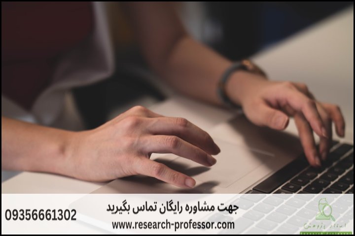 آموزش Oligo7 برای طراحی پرایمر — تصویر 2