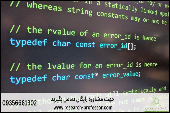 آموزش OpenCV برای پردازش تصویر — تصویر 3