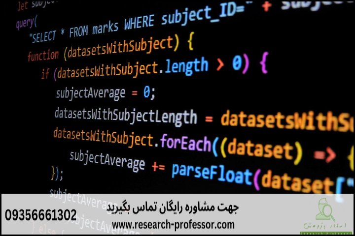 آموزش OpenCV برای پردازش تصویر — تصویر 2