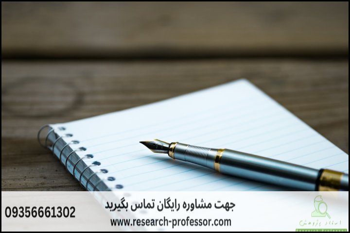 آموزش PIP3 و مدیریت پکیجهای پایتون — تصویر 2