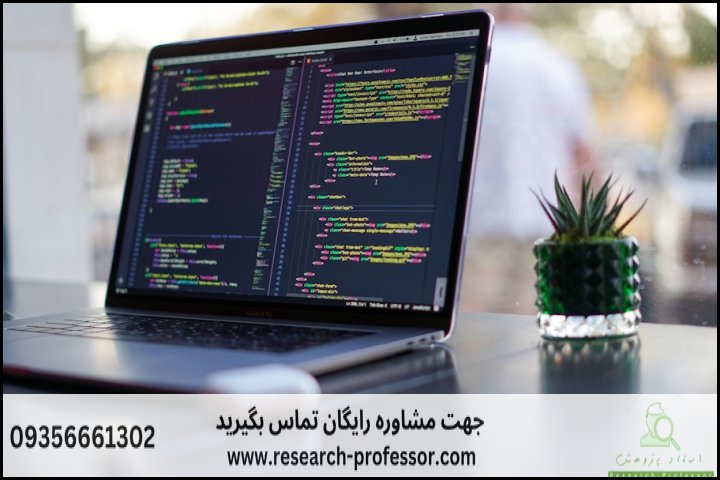 آموزش Python از صفر تا حرفهای برای پروژههای دانشگاهی — تصویر 3