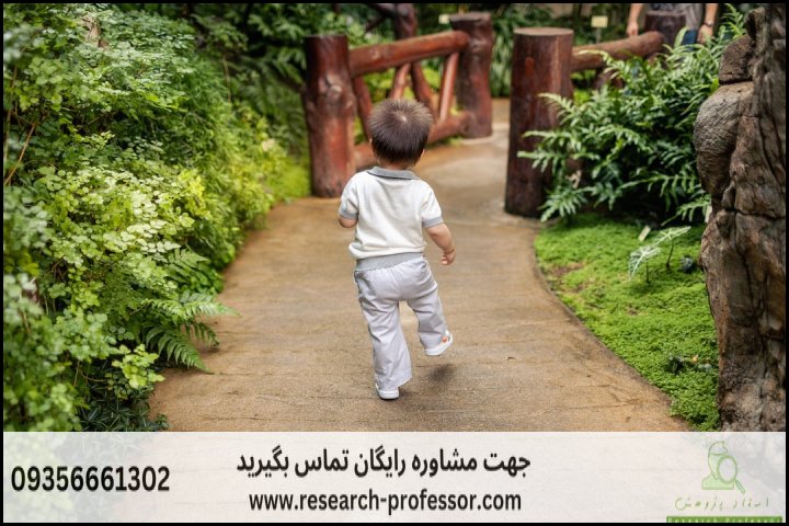 آموزش SeismoStruct به همراه مثال عملی — تصویر 1