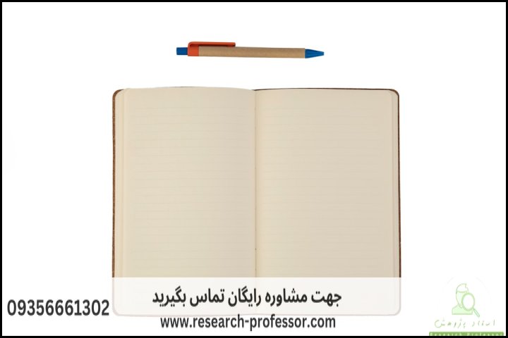آموزش SeismoStruct به همراه مثال عملی — تصویر 2
