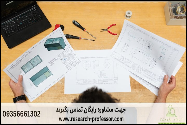 آموزش SeismoStruct به همراه مثال عملی — تصویر 3