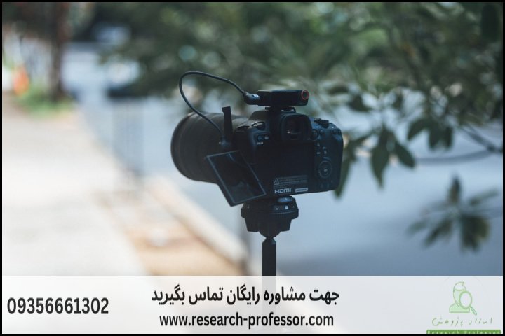 گام اول: نصب و راه‌اندازی Sequencher