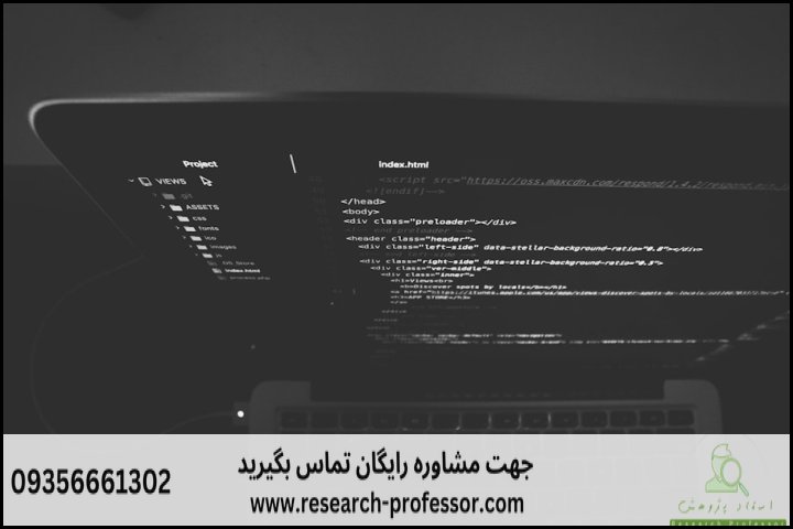 آموزش TensorFlow برای یادگیری عمیق — تصویر 3