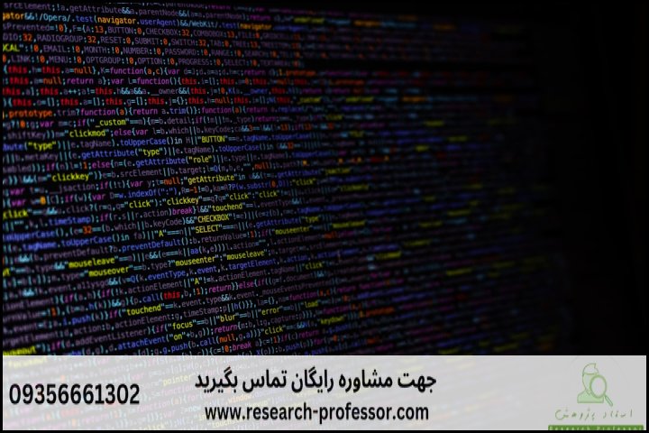 آموزش TensorFlow برای یادگیری عمیق — تصویر 2