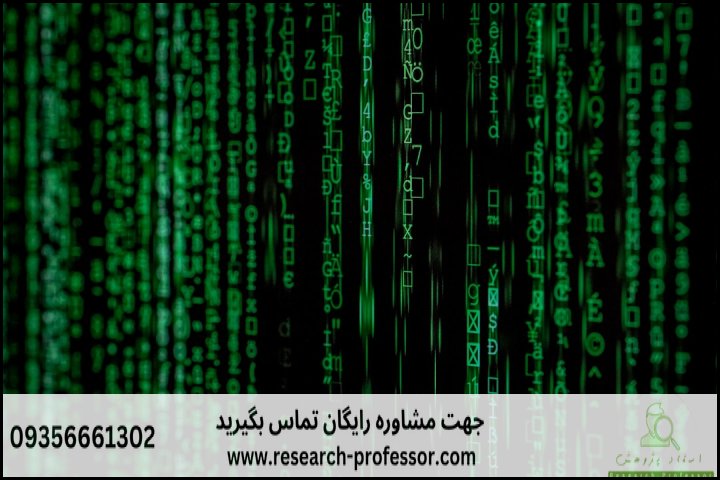 آموزش TensorFlow برای یادگیری عمیق — تصویر 4
