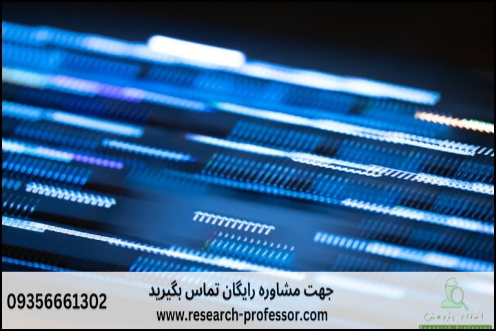 آموزش بیوانفورماتیک برای دانشجویان — تصویر 4