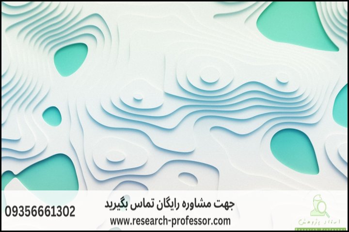 آموزش تحلیل مکانی در GIS — تصویر 1