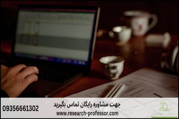 آموزش نقشهکشی حرفهای با AutoCAD — تصویر 3