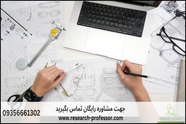 آموزش نقشهکشی حرفهای با AutoCAD — تصویر 2